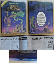 Deities & Demigods AD&D Cthulhu and Melnibonean Mythos  v1